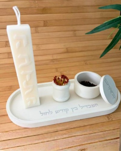 סט הבדלה אובלי "בין קודש לחול” – בטון פולימרי