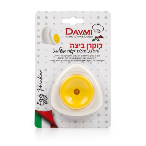 דוקרן ביצה להכנת ביצה קשה מושלמת
