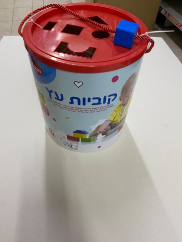 קוביות עץ לבניה 80 י״ח