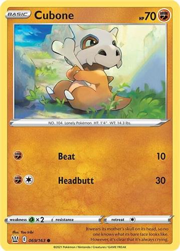 קלף בודד single פוקימון - cubone - Battle Styles - 069/163