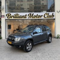 Dacia Duster 4x4 2016