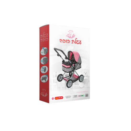 עגלת שכיבה לבובה כולל סל עם ידית מתכווננת