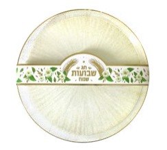 חבק נייר לצלחת - 10 יח'