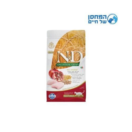 אנדי חתול מסורס עוף ורימון 5 קג