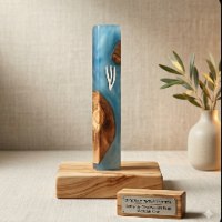 בית מזוזה בהשראת הים  בגודל 15 ס"מ