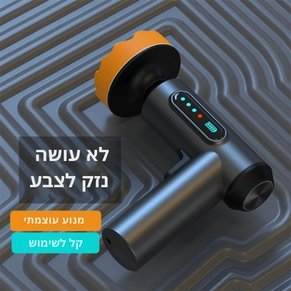 מכשיר-פוליש-ווקס-לרכב-7