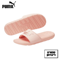 PUMA | פומה - כפכפי סלייד פומה ורודות Puma Cool Cat Women’s Pink Slides צבע ורוד לוגו מבריק