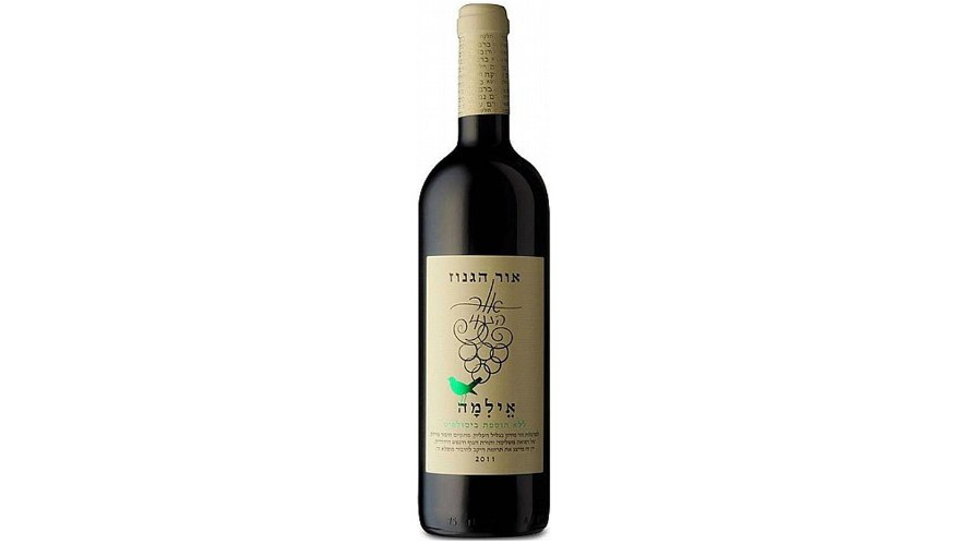 אילמה אור הגנוז 750 מ״ל