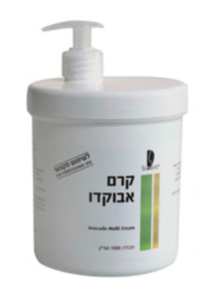 קרם אבוקדו 1 ק"ג