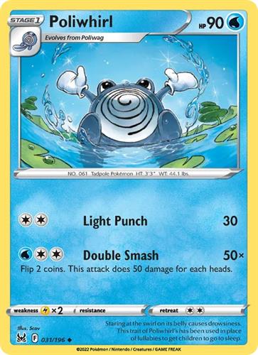 קלף בודד single פוקימון - poliwhirl - Lost Origin - 031/196