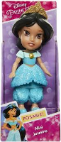 דיסני נסיכות יסמין מיני - Disney Princess Mini 3-Inch Jasmine 23468