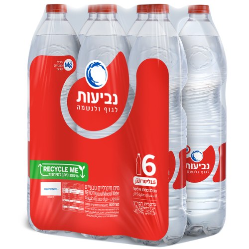 מים מינרליים נביעות, שישיה 6 * 1.5 ליטר