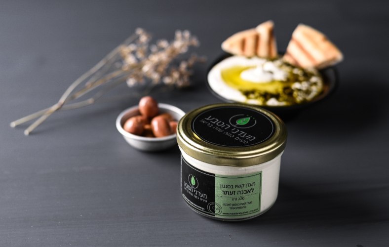 לאבנה קשיו זעתר – מעדני הטבע