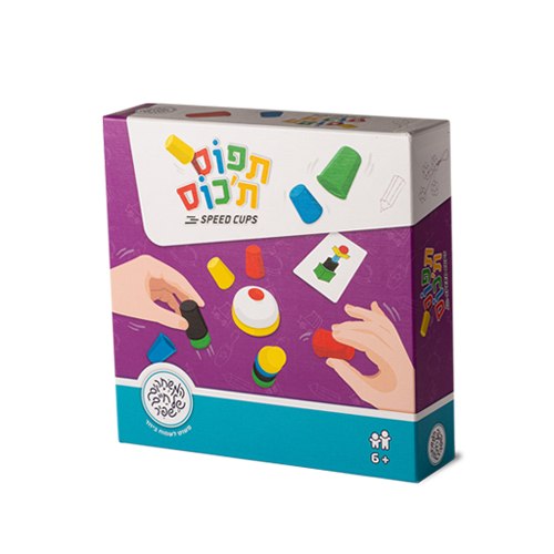 תפוס ת'כוס