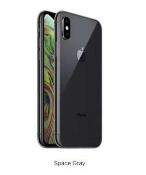 iPhone XS MAX 64GB - חדש שחור