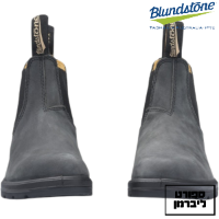 Blundstone | בלנסטון- דגם 587 שחור עור הפוך