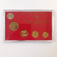 סדרת מטבעות רגילים חנוכה התש"ן- שנת 1989, החברה הממשלתית למדליות ולמטבעות