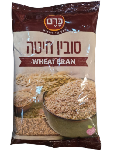 סובין חיטה 250 גרם - כרם
