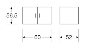 ארון עליון דגם 602E