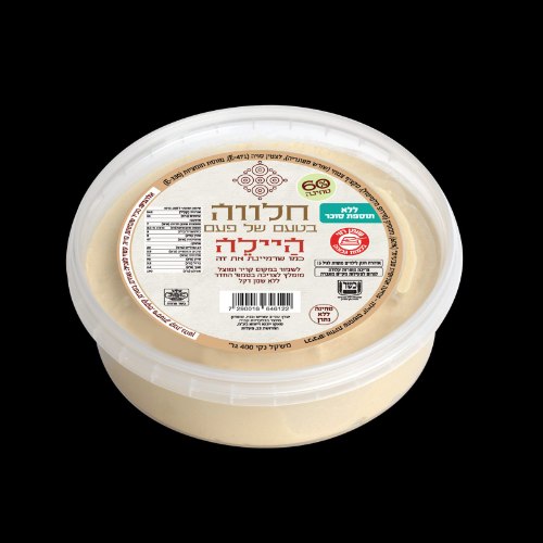 חלווה בטעם שוקולד ללא סוכר – היילה