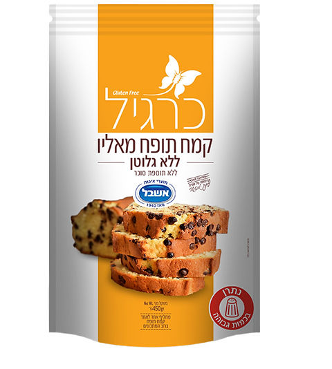 קמח תופח מאליו ללא גלוטן 450 גרם - כרגיל