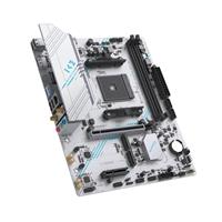 MAXSUN B550M GAMING WIFI ICE