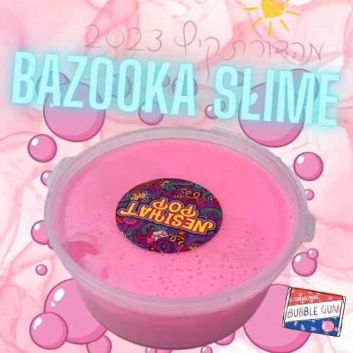 סליים Bazooka Slime של נסיכת הפופ!