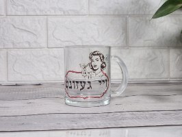 ספל זכוכית מצחיק – זיי געזונט | גרסת האישה