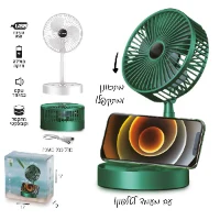 מאוורר שולחני מעמד לטלפון נטען USB