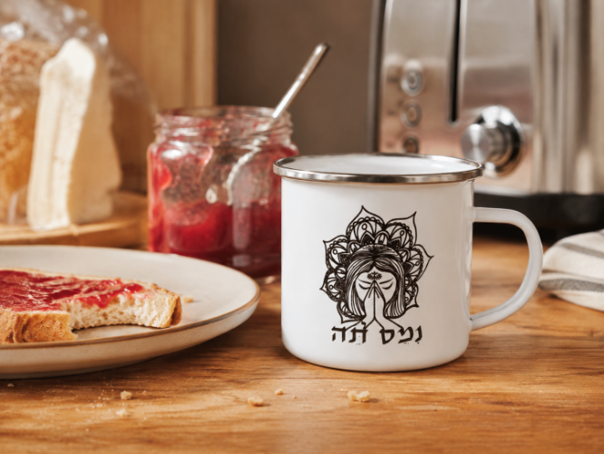 ספל אמייל לבן | נמס תה