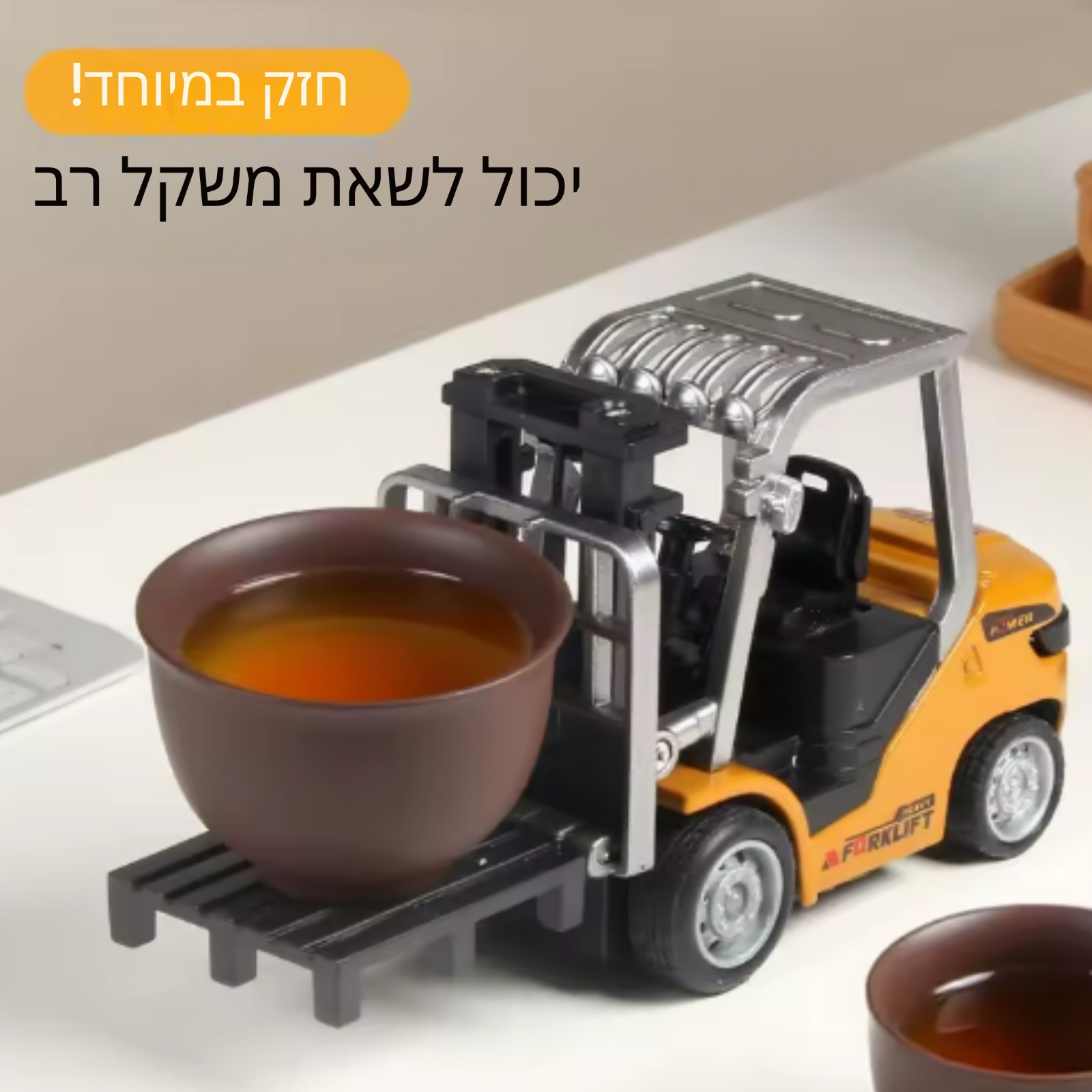 מלגזן שלט רחוק בפעולה
