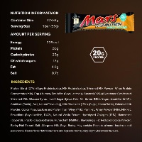 Mars Hi Protein Salted Caramel Bars|מארס שוקולד קרמל מלוח (12 יחידות במארז)
