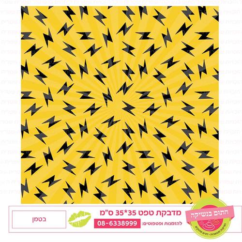 טפט 35*35 בטמן