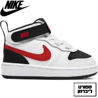 NIKE | נייק - NIKE COURT BOROUGH MID 2 סניקרס נייקי לתינוקות לבן אדום שחור