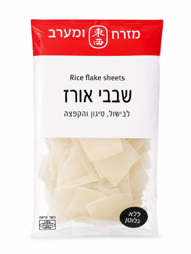 שבבי אורז  ללא גלוטן 227 גרם - מזרח ומערב