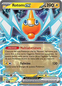 קלף פוקימון בודד single - ROTOM EX – Phantasmal Flames – 029/094