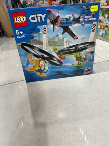 Lego city 60260