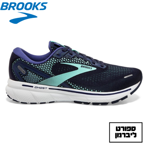 BROOKS | ברוקס - נעלי ריצה נשים 1B Ghost 14 BROOKS | צבע כחול סגול