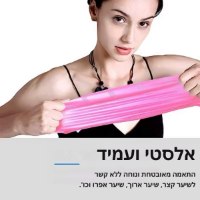 כובע-שחייה-איכותי-לנשים-גמיש-3