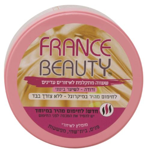 שעווה מתקלפת ביתית לשימוש בפנים לחימום במיקרוגל ורוד