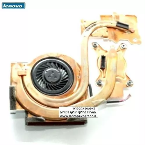 מאוורר למחשב נייד לנובו Lenovo ThinkPad T400 R400 CPU Heat Sink & Cooling Fan 45N6147 , 45N6148 , 45N6146