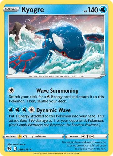 קלף בודד single פוקימון - kyogre - Crown Zenith - 036/159