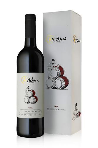 אבידן בלנד אדום 750מ"ל