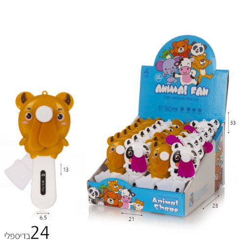 מאוורר ידני 13.2 ס"מ פרה/שור