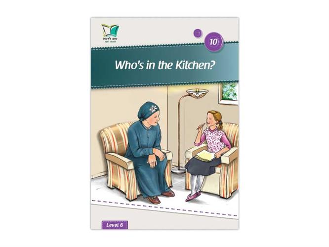 Who's in the Kitchen? | level 6