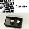 אפור אפל - מפיץ ריח טבליות לרכב בולדוג