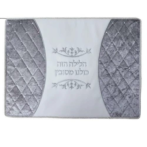 כרית הסבה דמוי עור וקטיפה לליל הסדר דגם fin