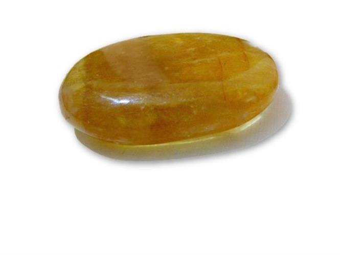אבן פלואורייט צהובה גדולה FLUORITE