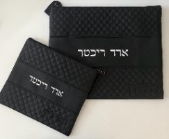 סט טלית תפילין דמוי עור שחור עם רקמת שם