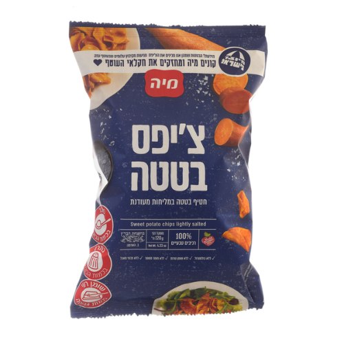 צ'יפס בטטה